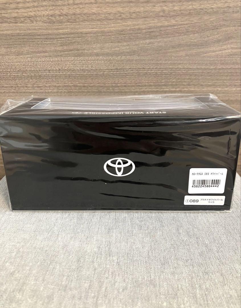 【トヨタ博物館正規品】新型 カローラクロス　カラーサンプル ホワイト色 こ*き様 【トヨタ博物館正規品】新型 カローラクロス カラー
