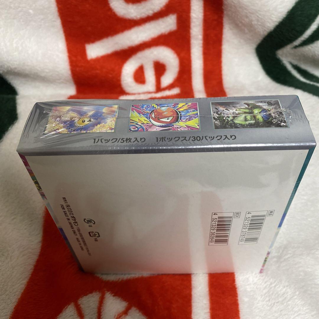 ポケモンカード　バトルパートナー 1BOX シュリンク付