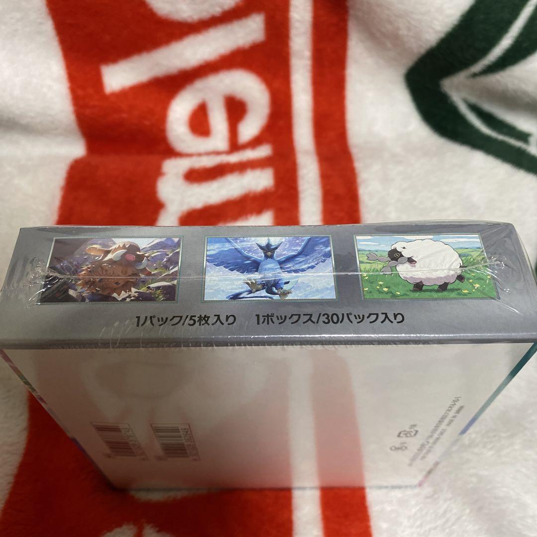 ポケモンカード　バトルパートナー 1BOX シュリンク付