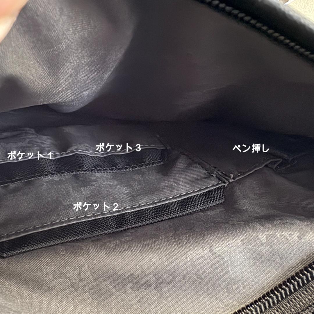 【TUMI】2way ビジネスバッグ 【トートバッグ、バックパック】