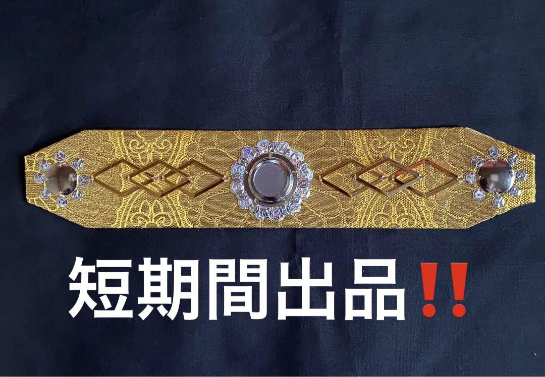 広島神楽 石見神楽 【じんぱち】 - 和装・和小物送料 無料 通販