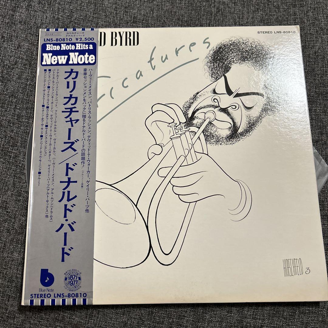 76年ブルーノート国内盤LP★ドナルド・バード／カリカチャーズ　マイゼル兄弟