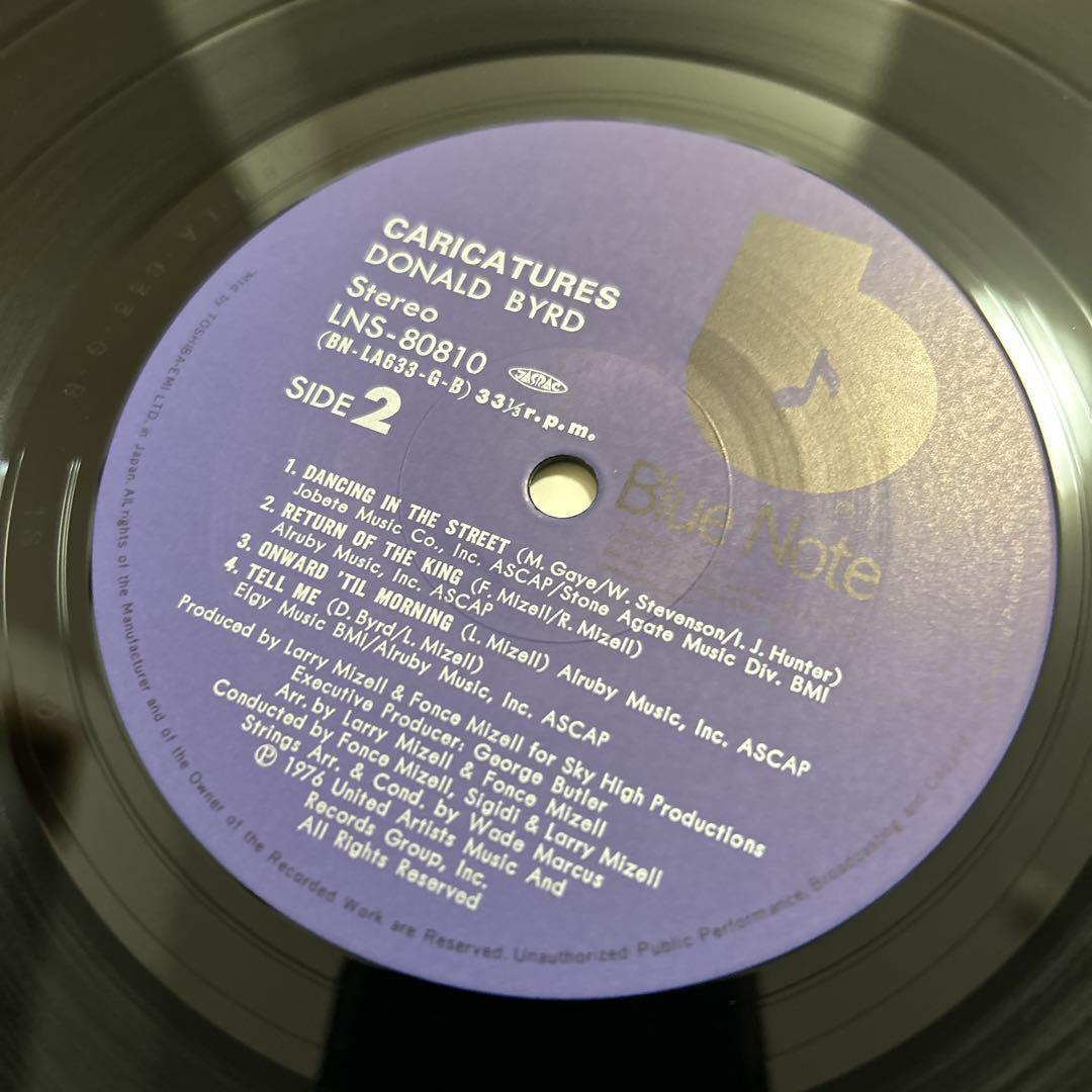 76年ブルーノート国内盤LP★ドナルド・バード／カリカチャーズ　マイゼル兄弟 76年ブルーノート国内盤LP☆ドナルド・バード／カリカチャーズ