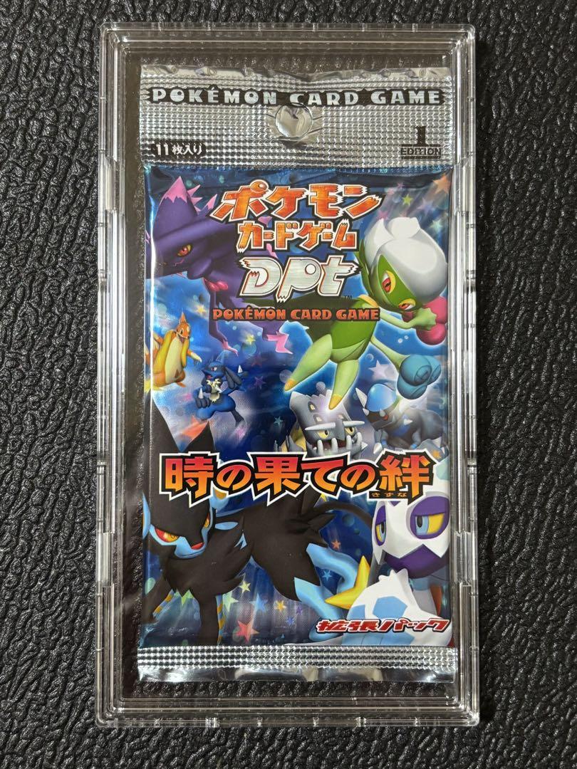 ポケモンカードゲーム DPt 時の果ての絆 11枚入り