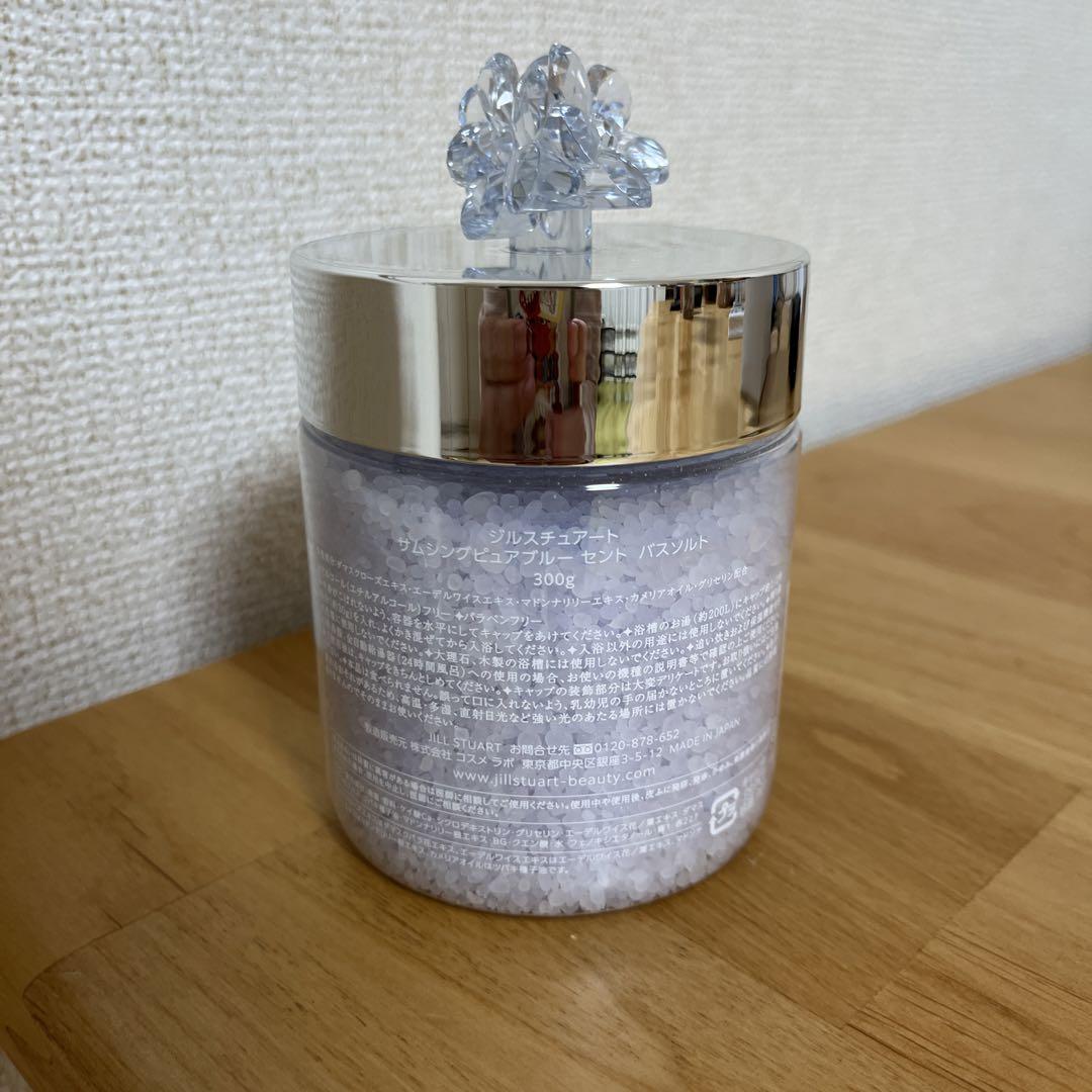 JILLSTUART Something Pure Blossom バスソルト