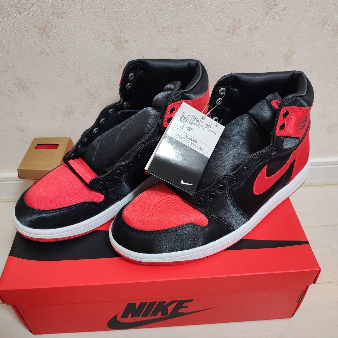 【未使用】Nike Air Jordan 1 Satin Bred