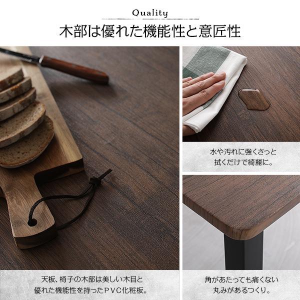 最新品低価 ダイニング3点セット モダン 木製 スチール 1vIjK-m98339817288 ブラウン×ブラック ヴィンテージ 新品正規品
