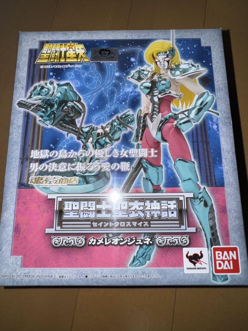 聖闘士聖衣神話 カメレオンジュネ 魂ウェブ限定 - メルカリ
