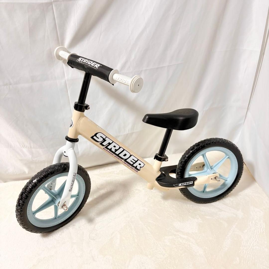 スポーツ ムラサキスポーツ