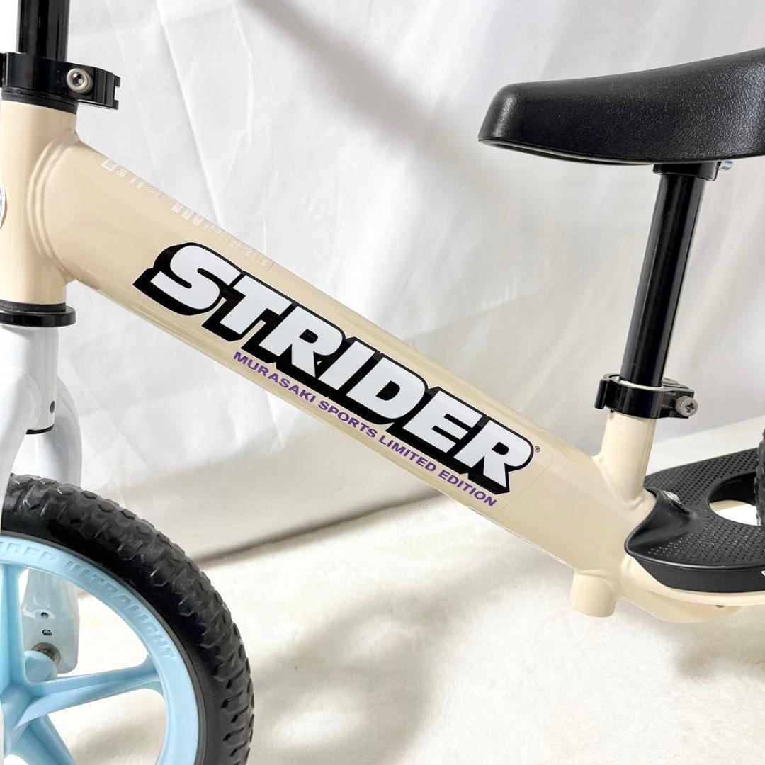 スポーツ ムラサキスポーツ