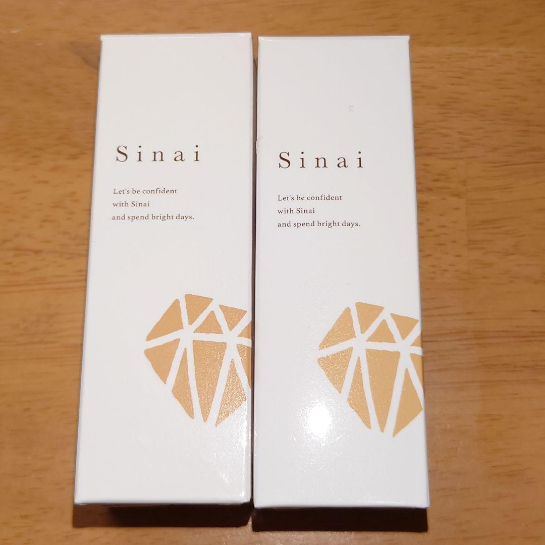 Sinai シナイ デオドラントジェル 2本 ワンピなど最旬ア! Sinai シナイ デオドラントジェル 2本 ワンピなど最旬ア!