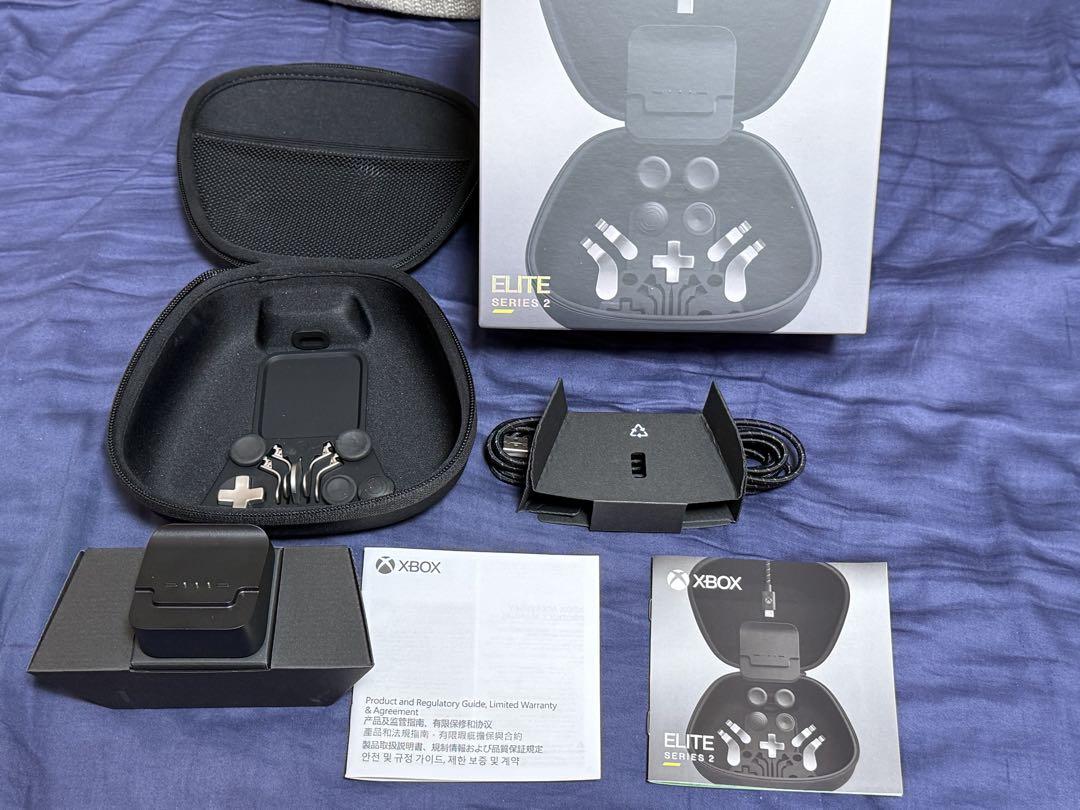 Xbox Elite