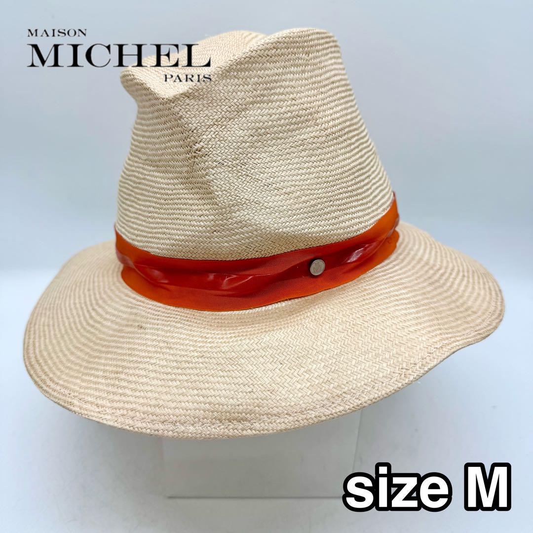 MAISON MICHEL （メゾン ミシェル）ストローハット - 帽子最低 価格