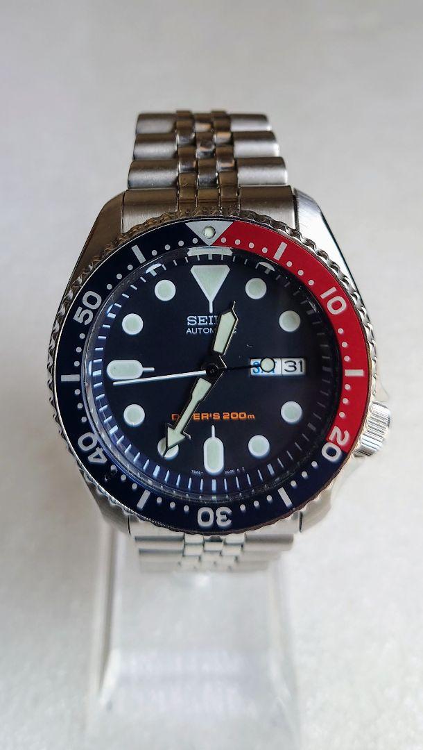 セイコーダイバースキューバ200m SKX007 自動巻き腕時計