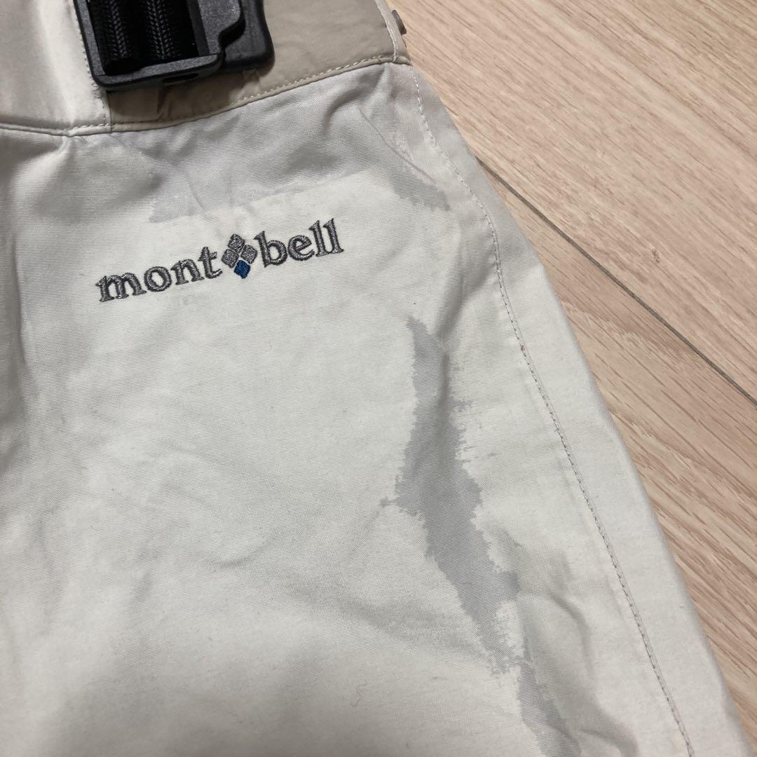 mont-bell キッズ スキーウェア 110 サイズ調節可