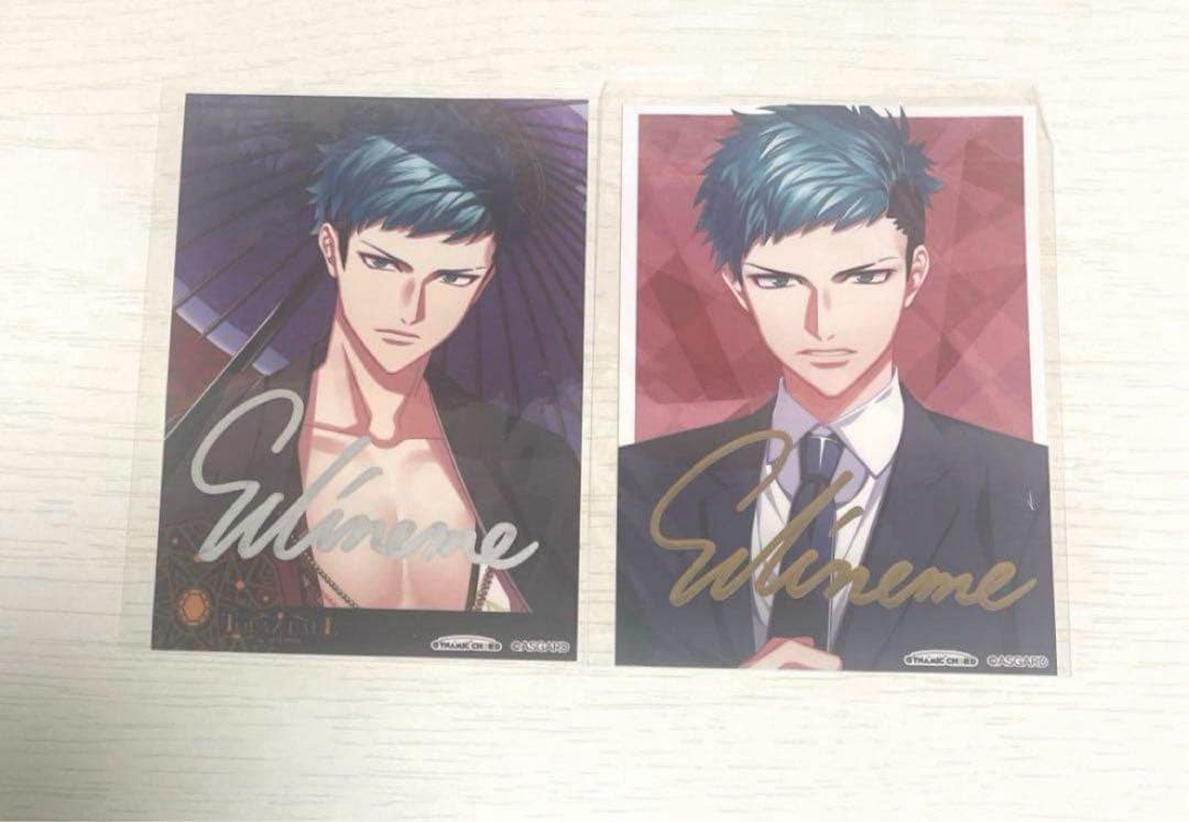 DYNAMIC CHORD ブロマイド サイン 諏宮篠宗