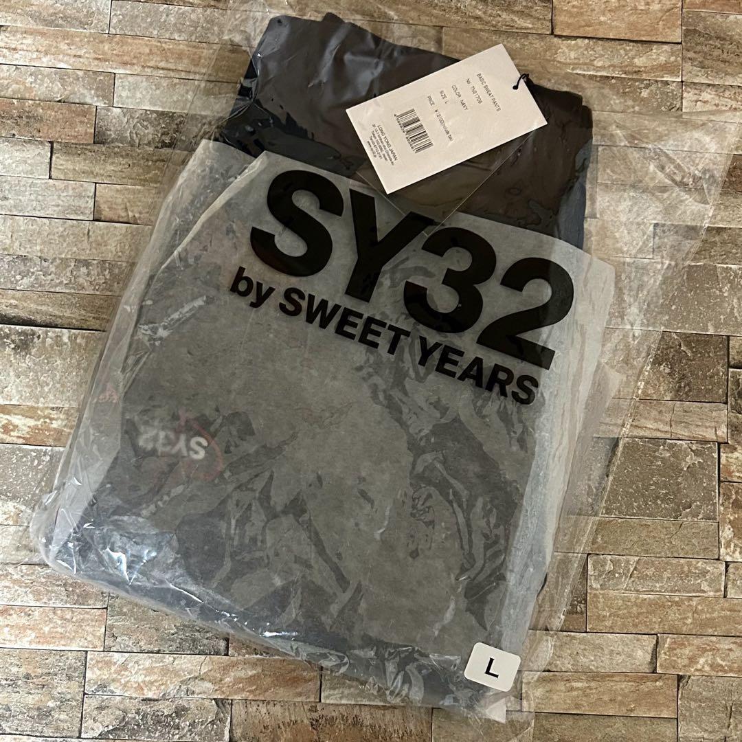【新品】SY32 bysweetyears／スウェットパンツ L