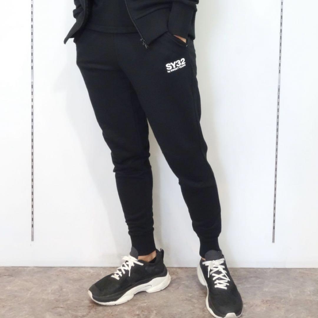 【新品】SY32 bysweetyears／スウェットパンツ L