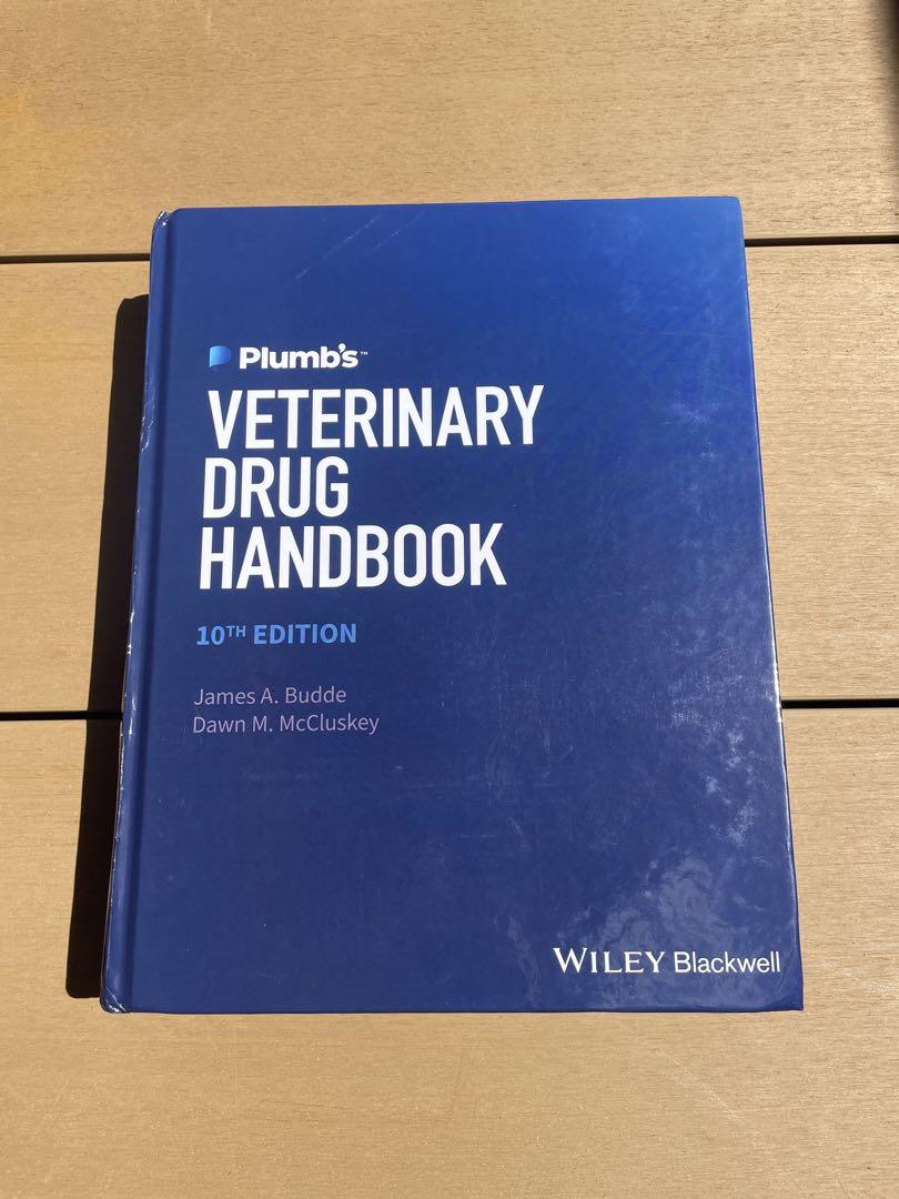 ちびちゃんPlumb’s Veterinary Drug Handbook