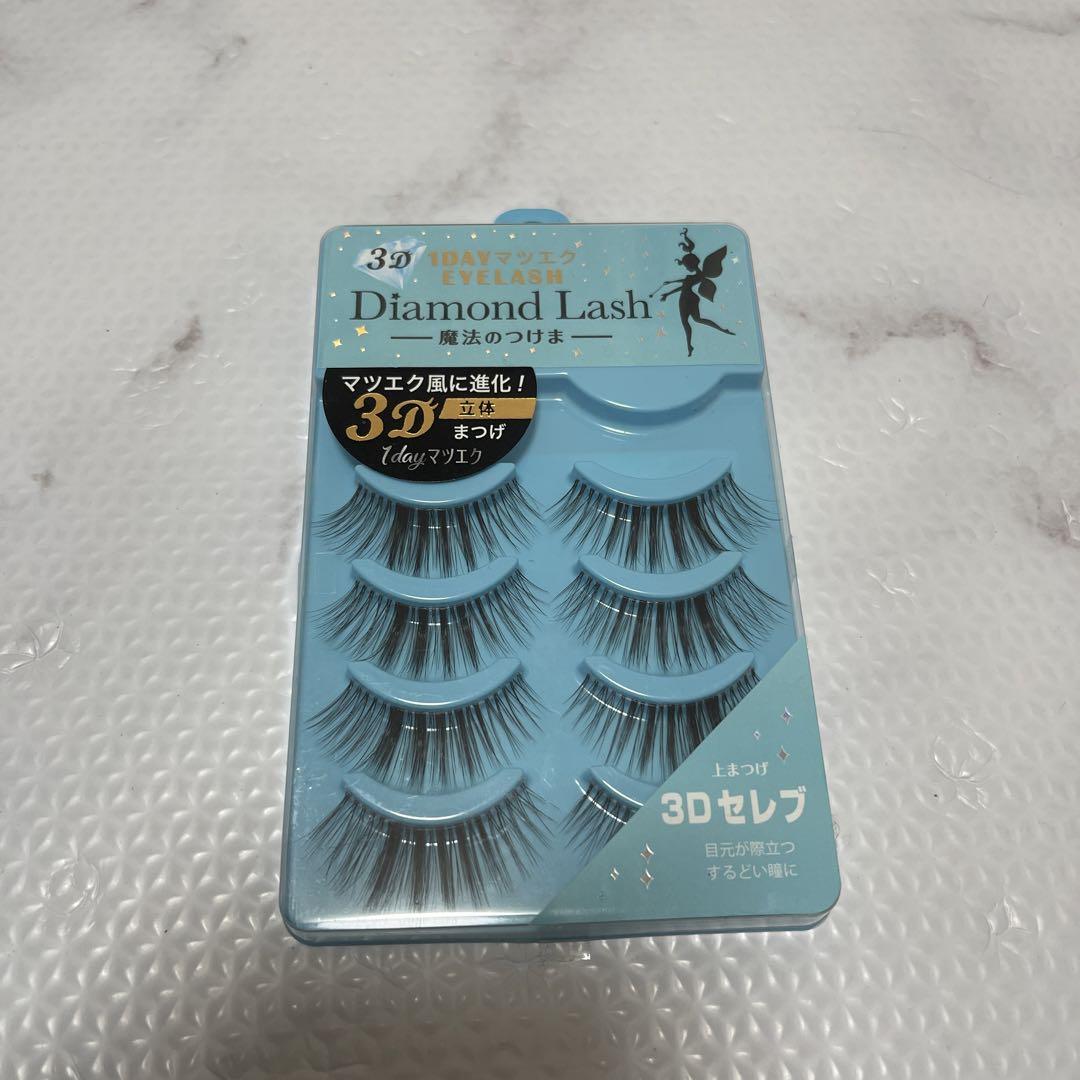 Diamond lash 3Dセレブ