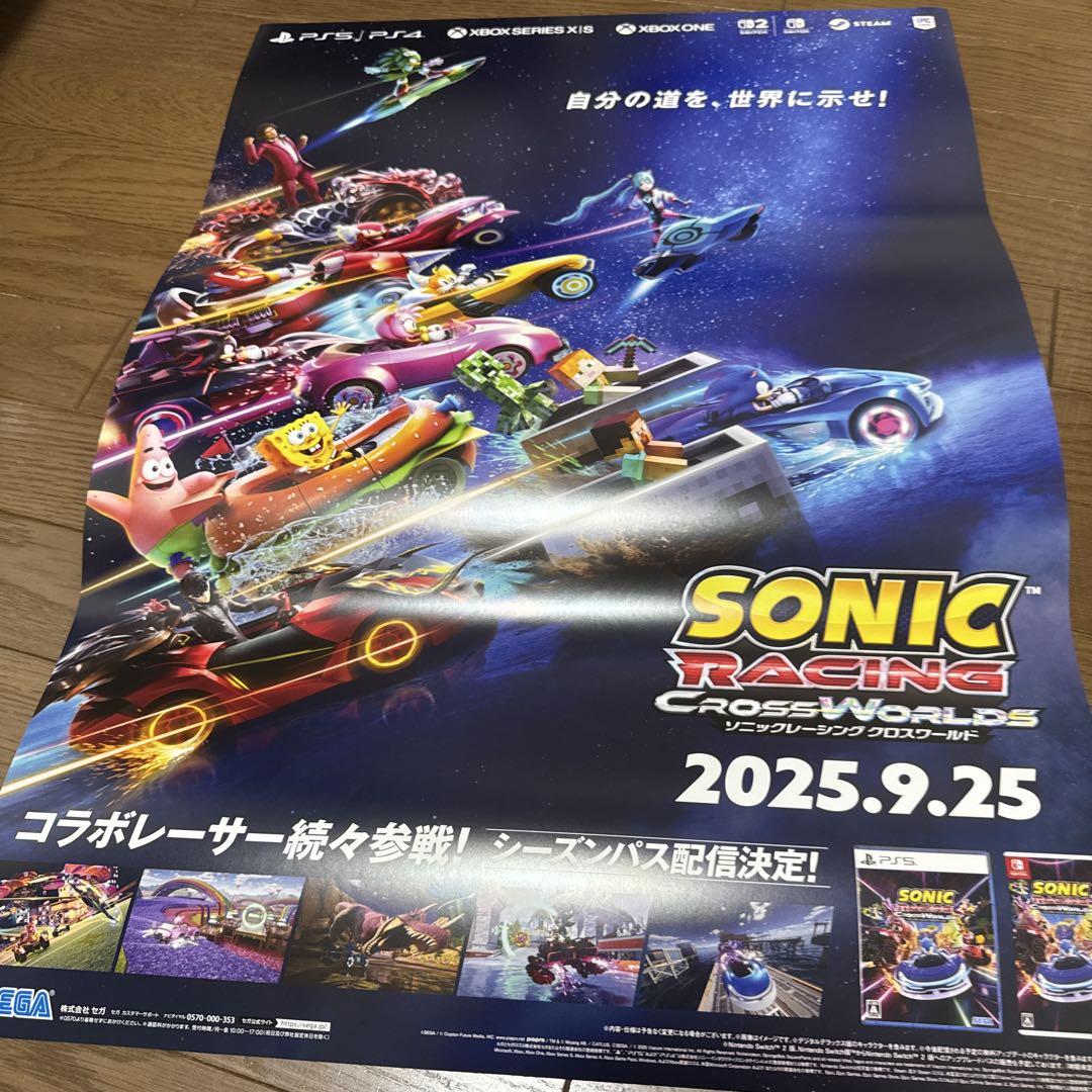 ソニックレーシング　クロスワールド　ポスター　POP 告知　販促　ダミジャケ ソニックレーシング クロスワールド ポスター POP 告知 販促