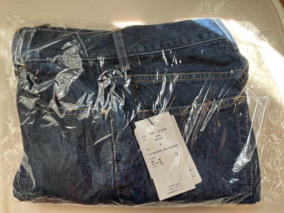 Michelleブーツカットデニム