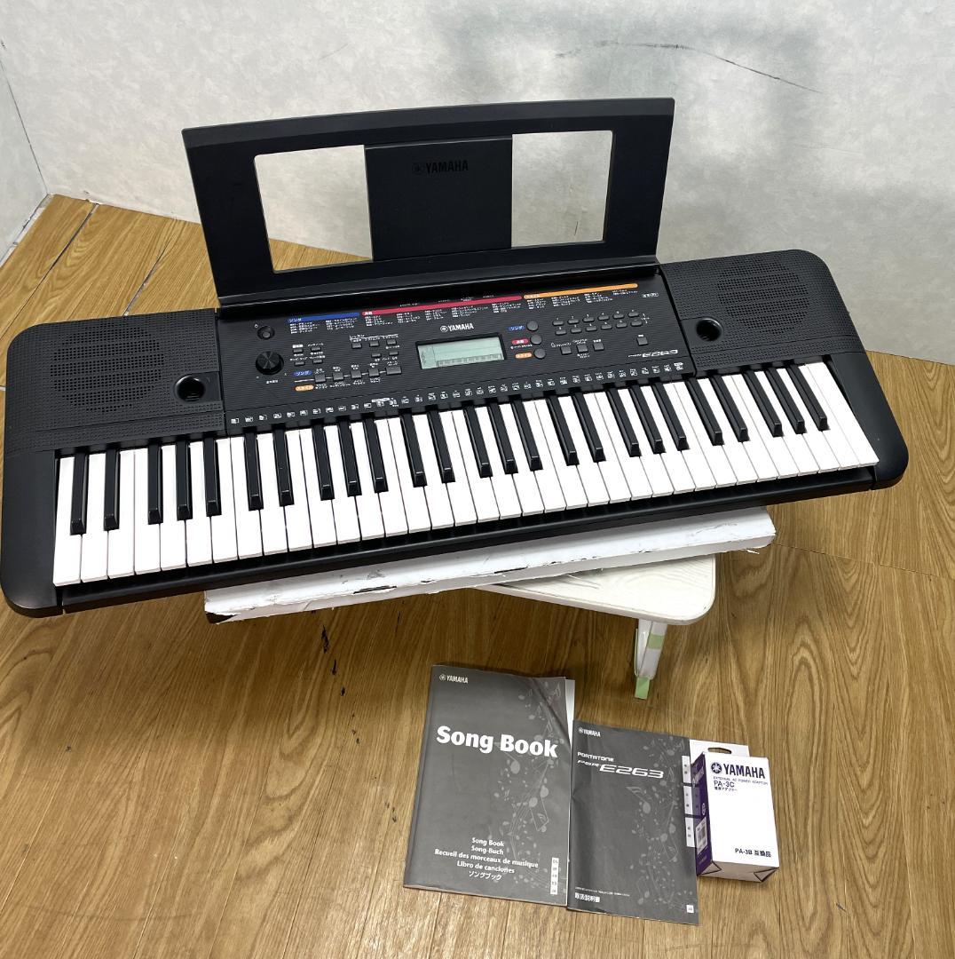 Y♢672 ヤマハ キーボード PSR-E263 楽器・機材