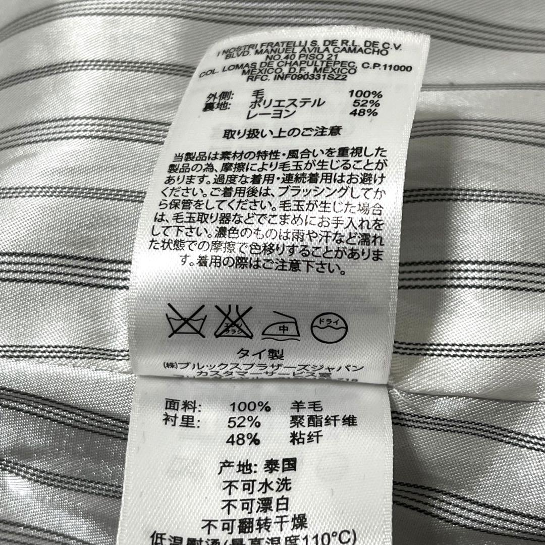 クリーニング済み ブルックスブラザーズ テーラードジャケット