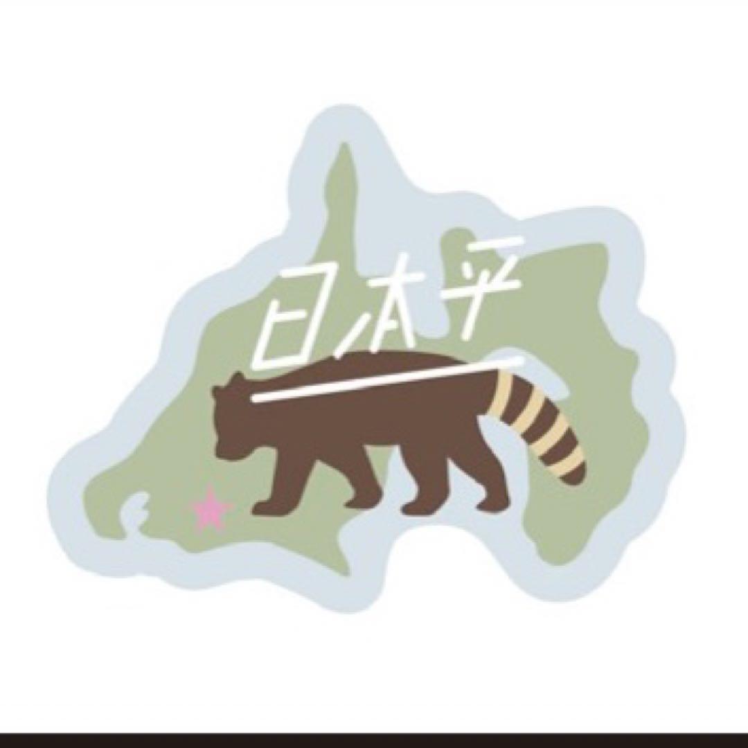 ワッペン 椎名林檎