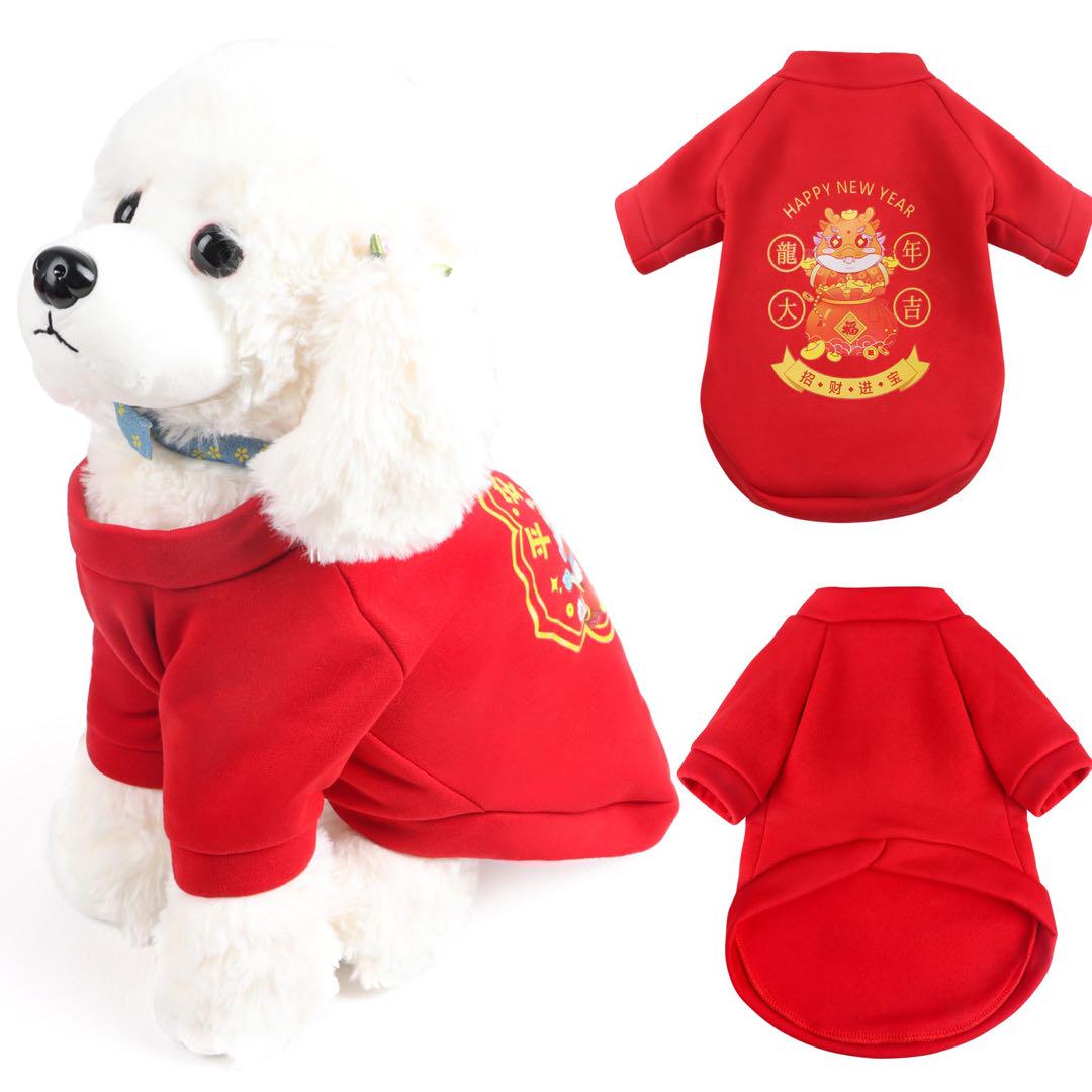 猫の服 犬服 小型犬 帽子 防寒 保温 サンタ 秋冬服 コスチューム レッド
