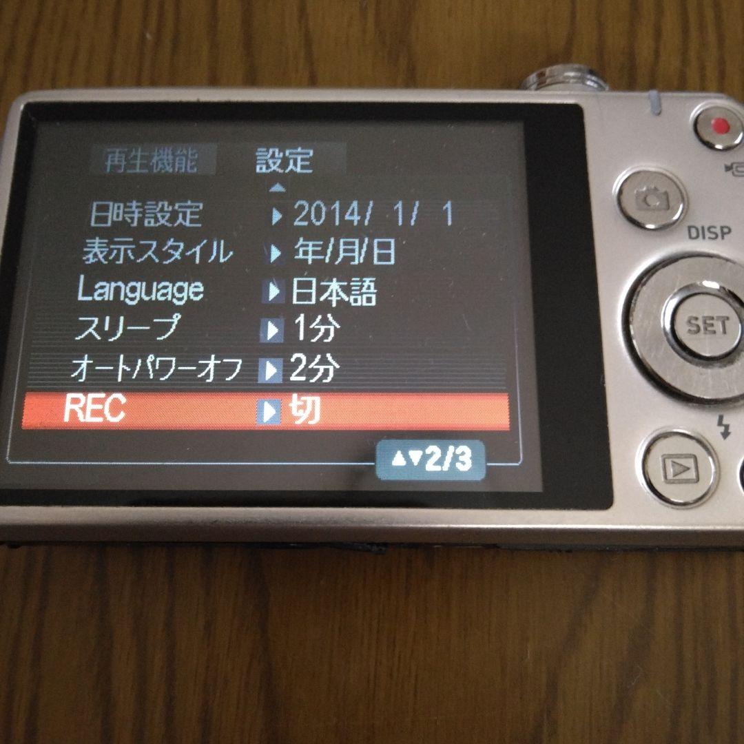 CASIO exilim 6x 20.1 MP 動作確認済み ジャンク品 - メルカリ