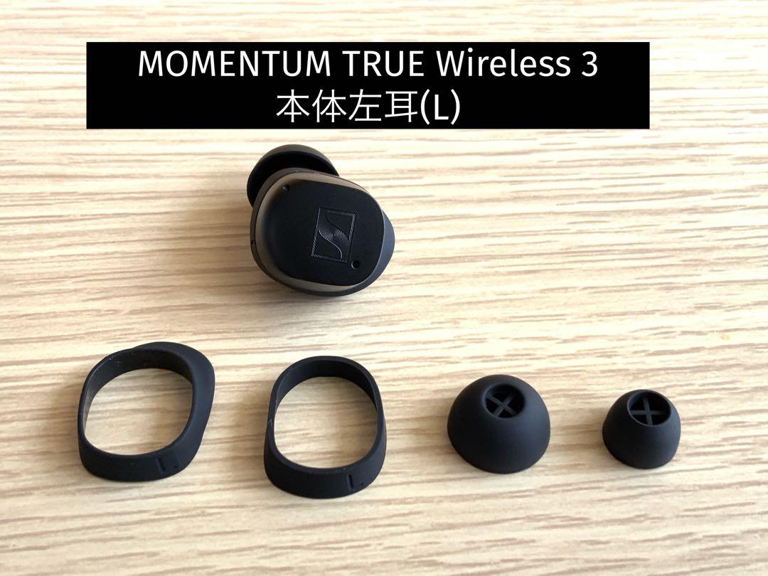 MOMENTUM TRUE Wireless 3 本体左のみ。(L) 中古