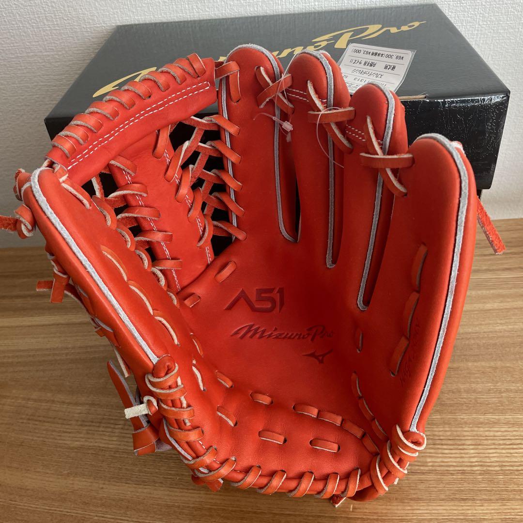 ミズノプロ　イチロー限定　硬式用　グラブ　グローブ　A51　定価69,300円