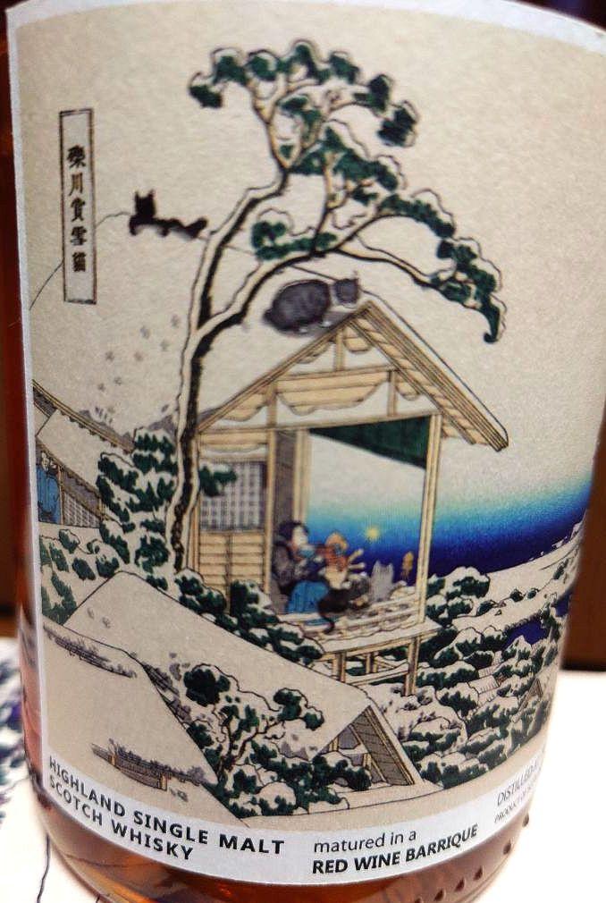 ウイスキーファインド 浮世絵 礫川雪ノ旦 ティーニニック 12年