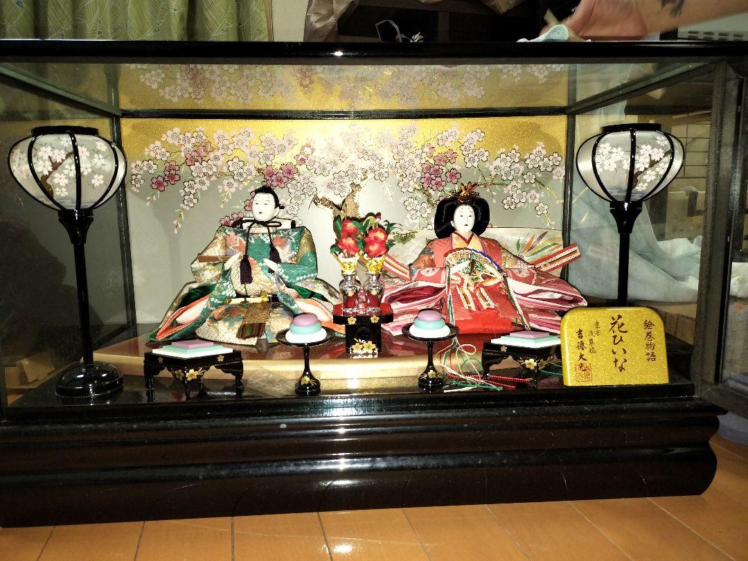 雛人形 ひな人形 画像4