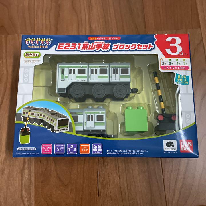 大人気！まとめ一覧 新品。ブロックラボ 山手線 トヨタ86 FJクルーザー ブロック 電車 車 その他