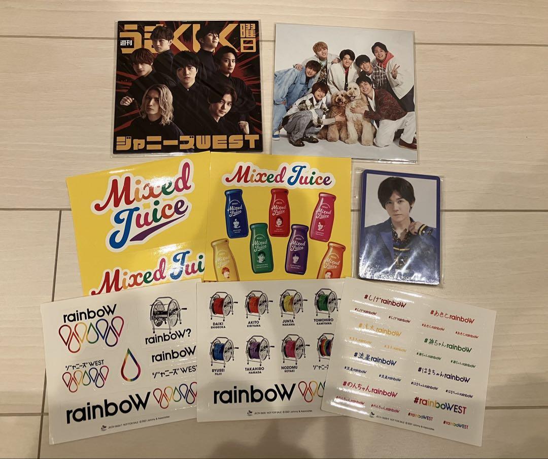 WEST. ジャニーズWEST シングル アルバム まとめ売り ジャニーズWEST WEST. シングル アルバム まとめ売り