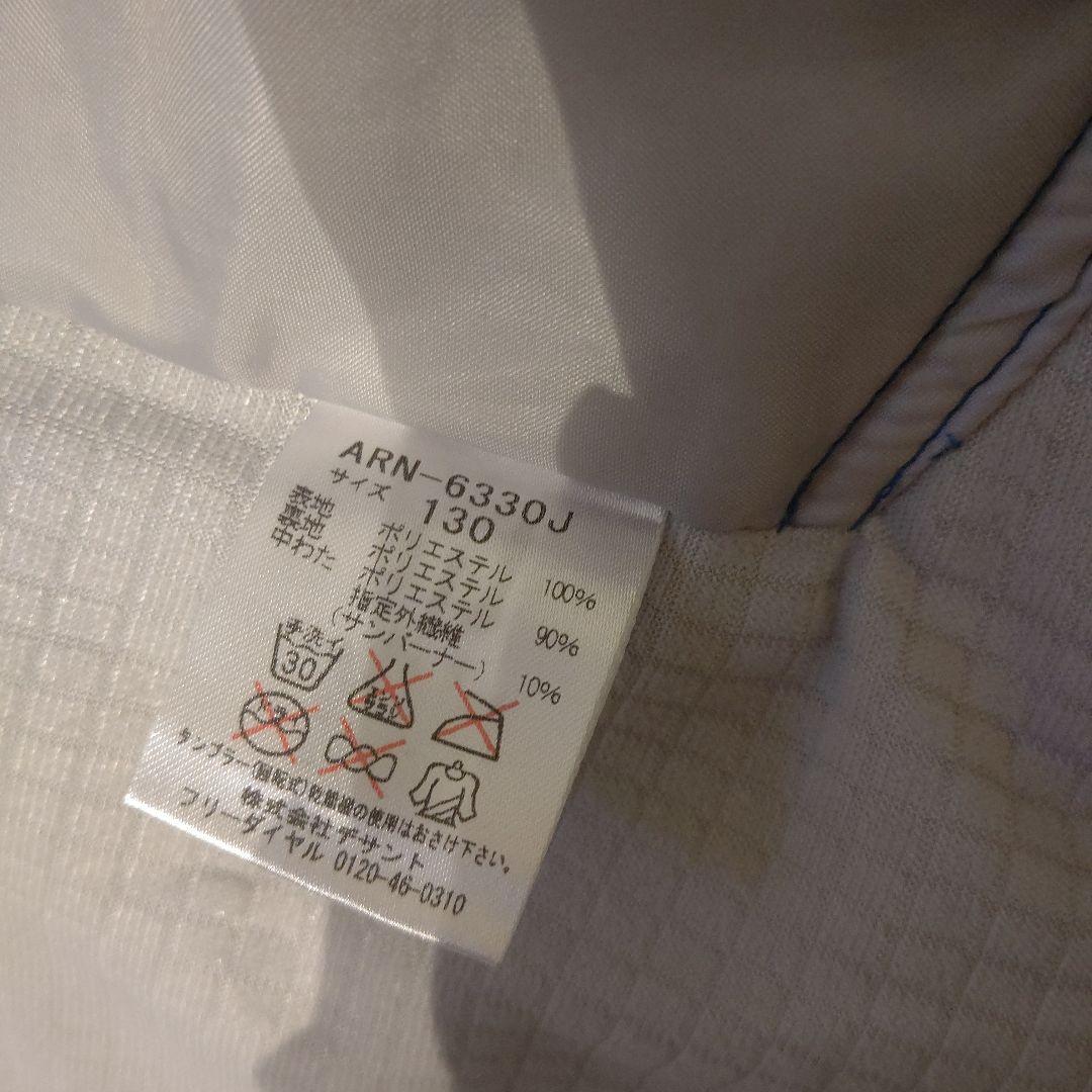 アリーナ ベンチコート