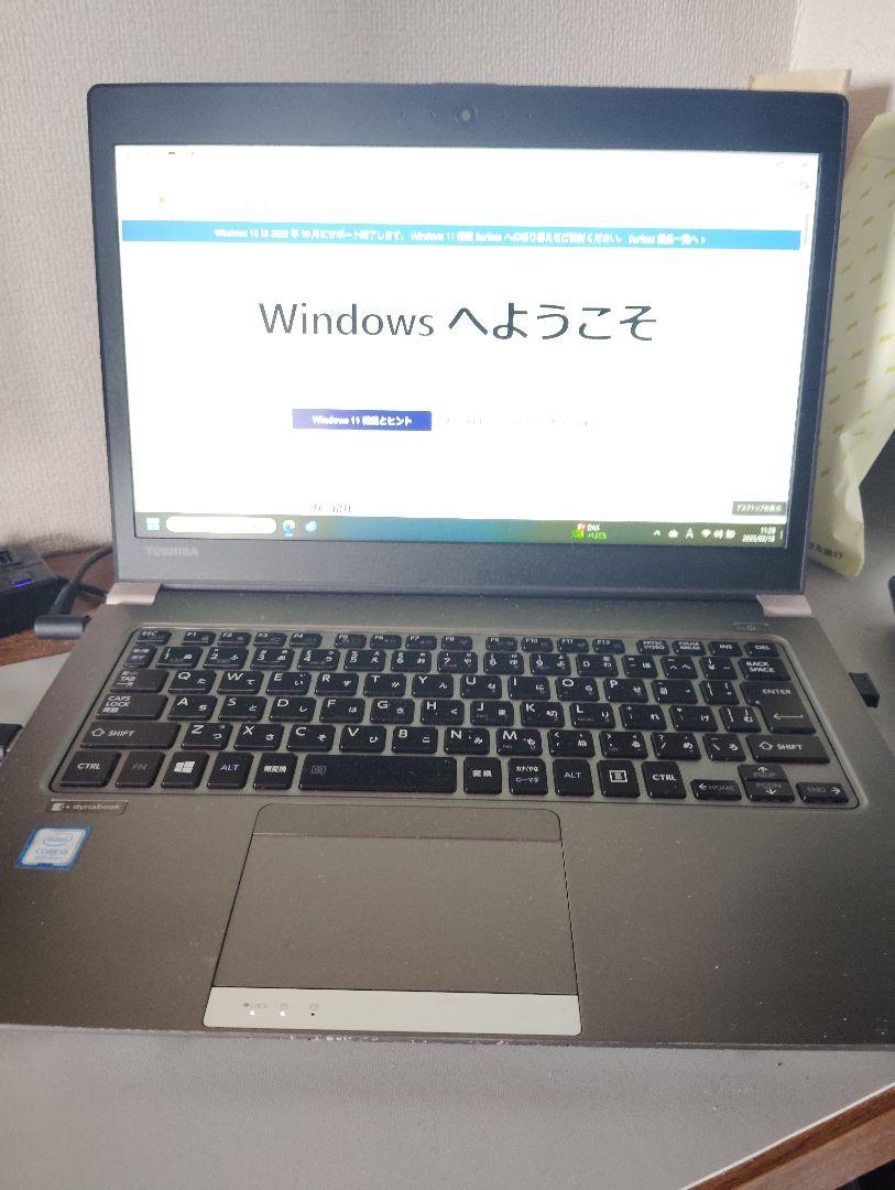 dynabook R63/M 13,350円
