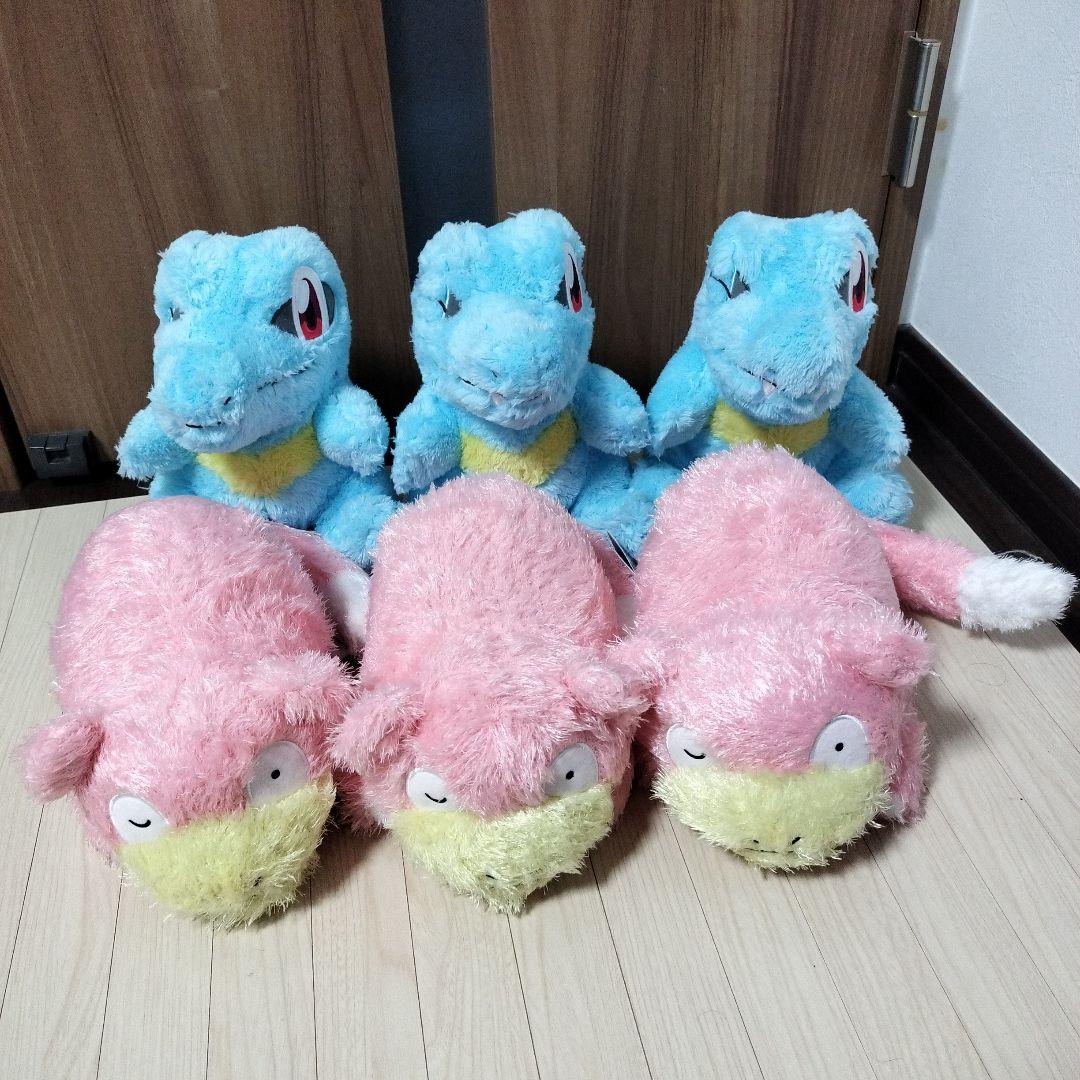 ポケモン　ぬいぐるみ　ワニノコ　ヤドン　くつろぎタイム　ほっこりいやされ