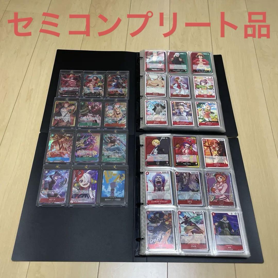ワンピースコレクション　セミコンプ　まとめ売り ワンピースコレクションセミコンプまとめ売り