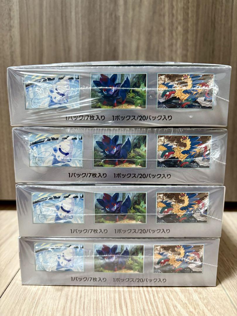 ブラックボルト ホワイトフレア BOX シュリンク付き 未開封 8box