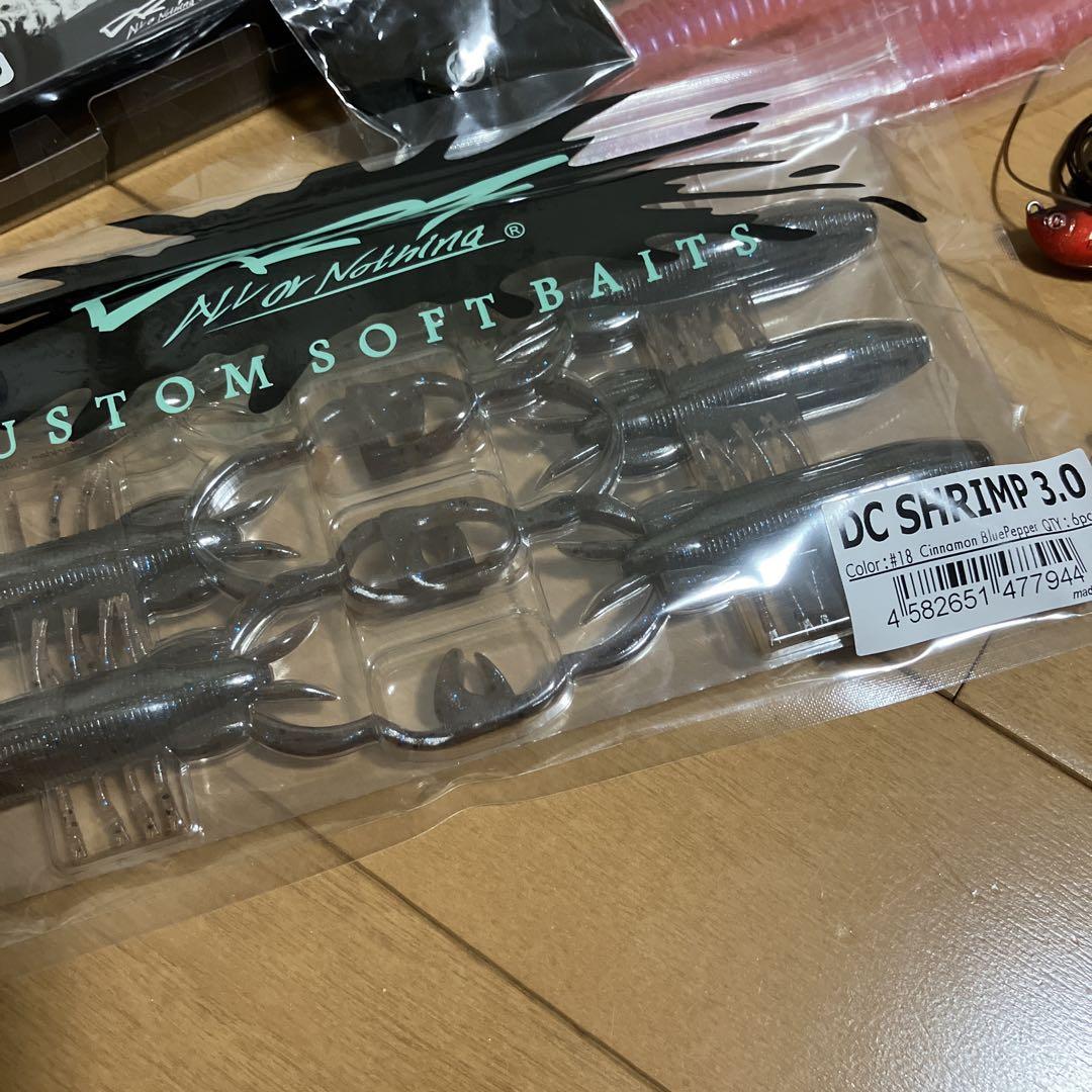 DRT バリアルハンドル95 ガンメタ　美品　おまけ付き