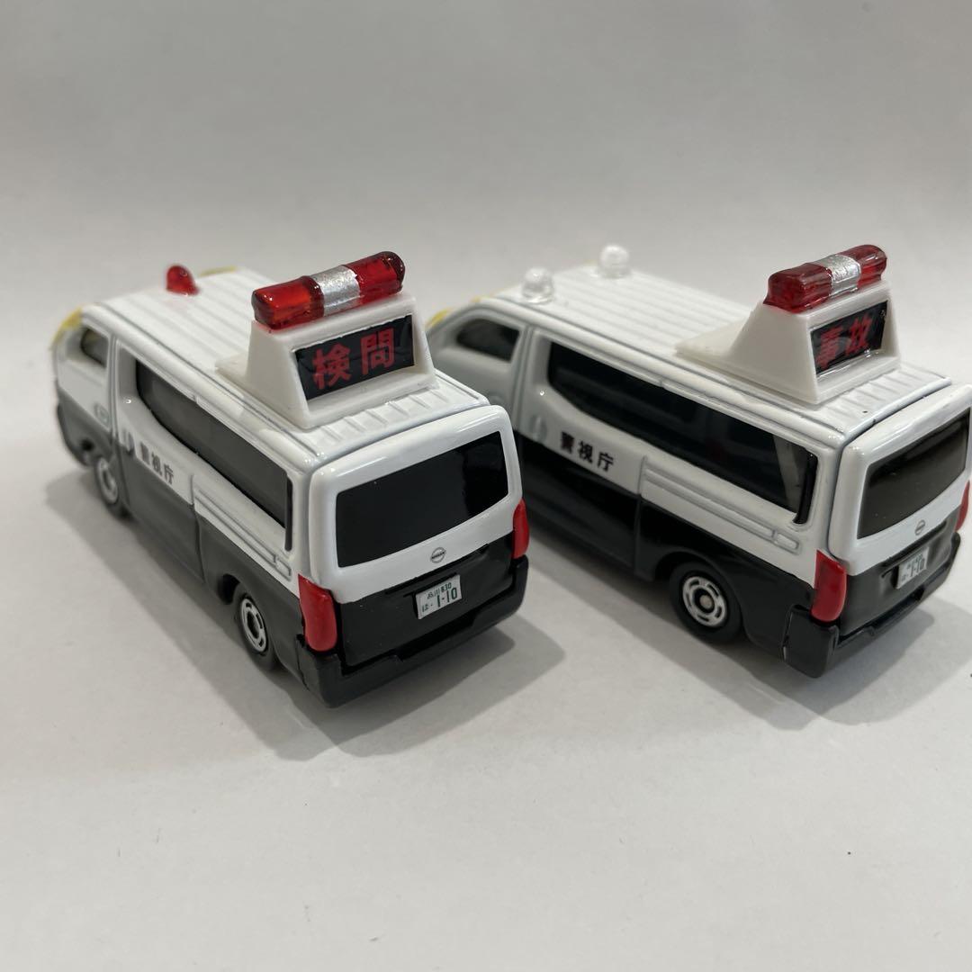 ❣️製作中❣️ コールサイン機捜213　事故処理車　4台　キャラバン　警視庁