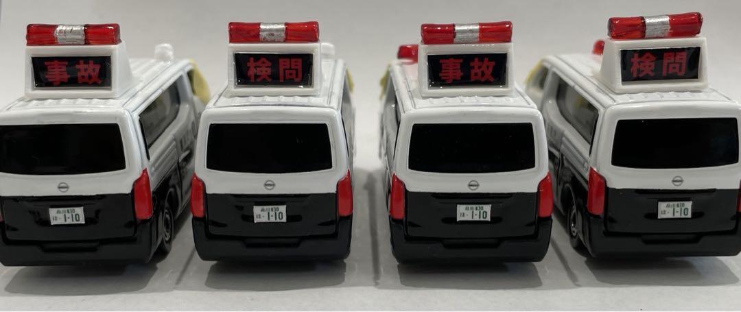 ❣️製作中❣️ コールサイン機捜213　事故処理車　4台　キャラバン　警視庁