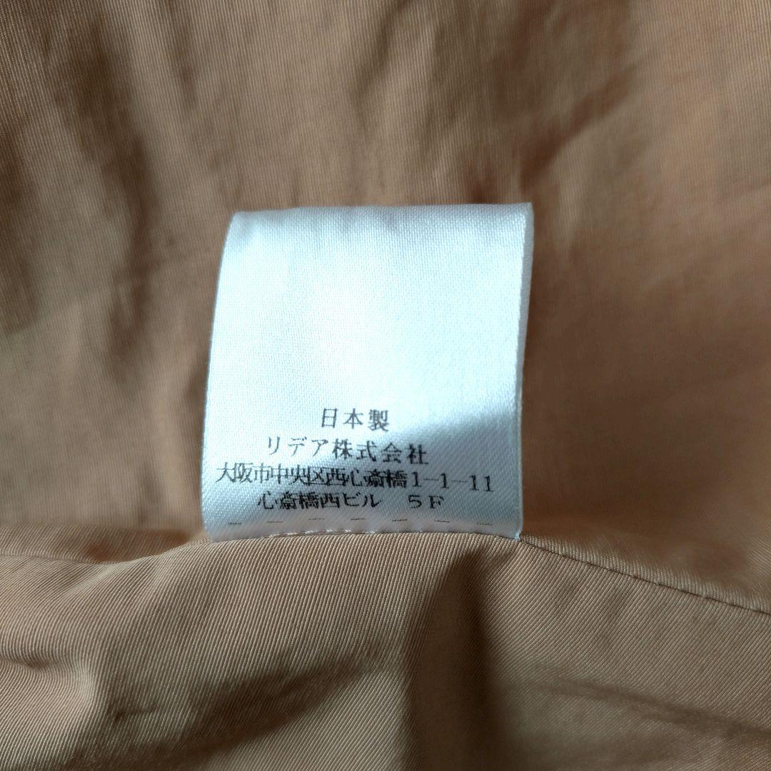美品 ストラスブルゴ Aライン ボリュームスリーブ コート