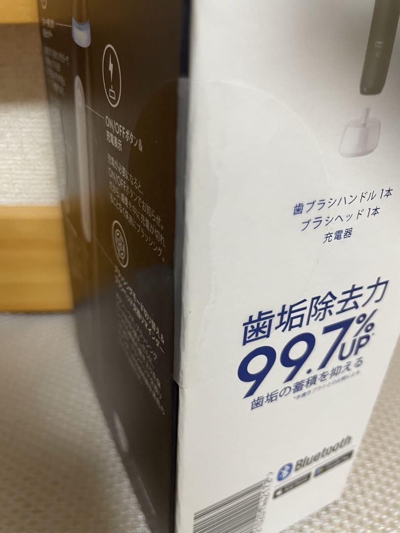 Oral-b io 4s オーラル　b