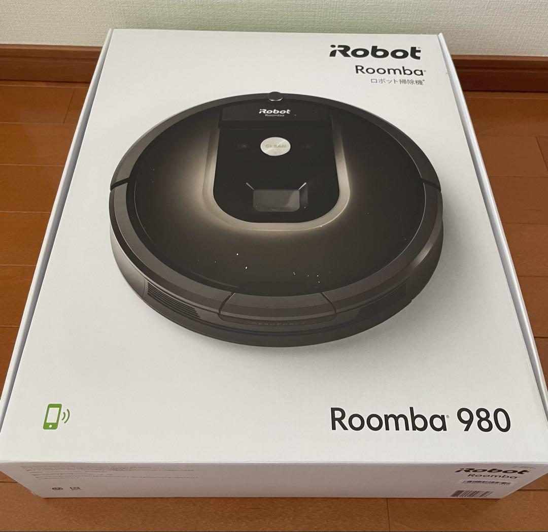 未使用】iRobot Roomba 980 ロボット掃除機 ルンバ