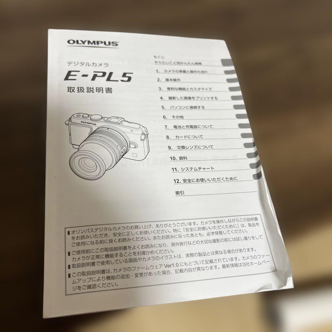 OLYMPUS E-PL5 ミラーレス一眼カメラ