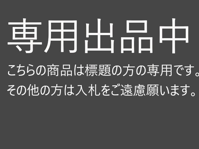 有名な高級ブランド NEW売り切れる前に☆ cha様専用 ハイローチェア コンビ ネムリラ オート BEDi WN184 frogtownpottery.com frogtownpottery.com